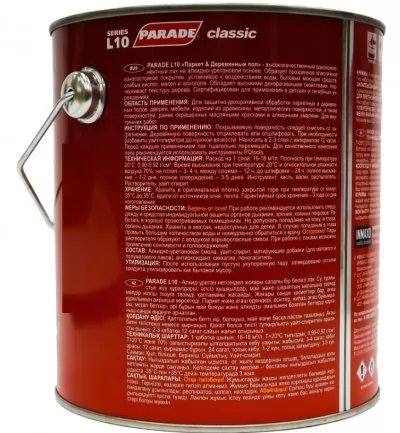 Икона товара